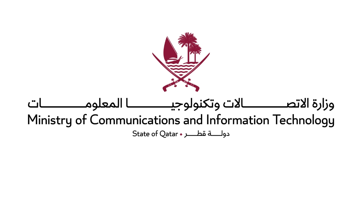 MCIT Invites Individuals and Institutions to Apply for WSA 2023 Competition